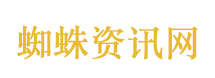 日本机场试用中国人形机器人